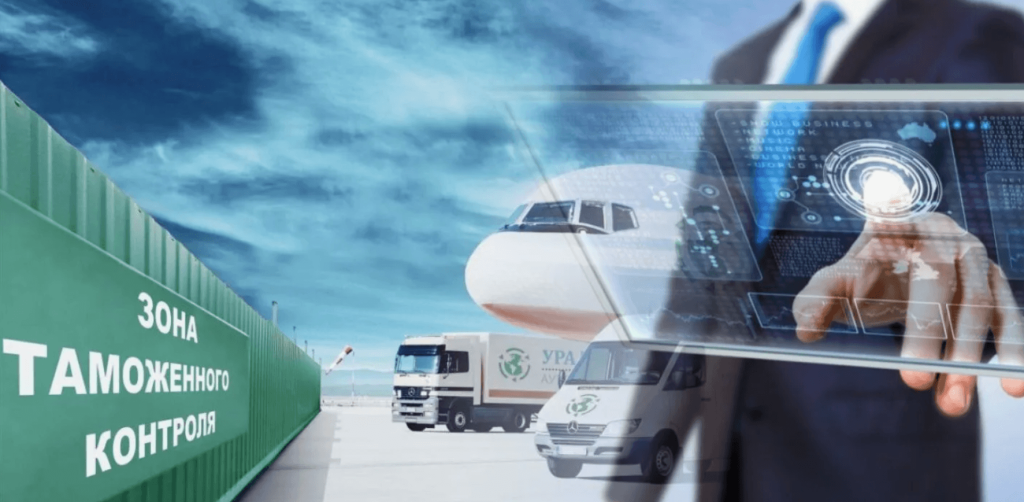 Таможня без валерьянки: основы ВЭД для начинающих импортеров